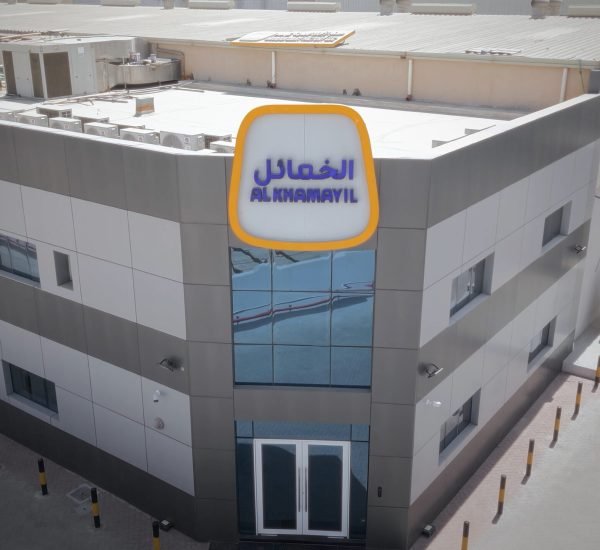 Al Khamayil office Al Khamayil office